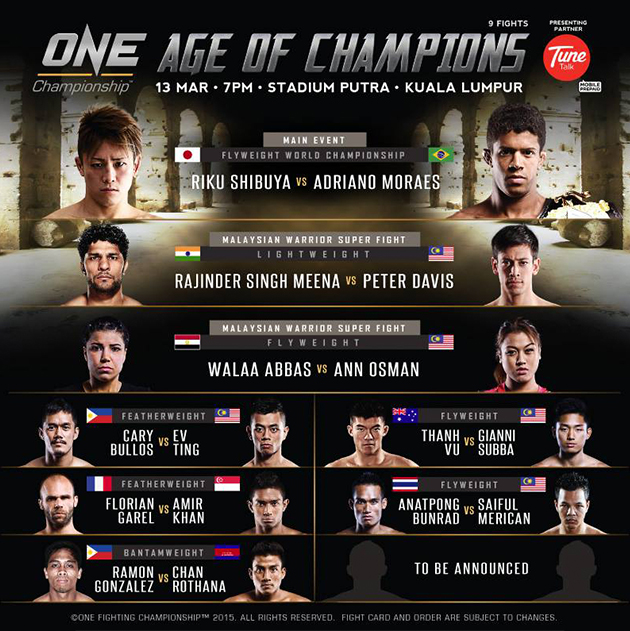 ONE FC Age of Champions