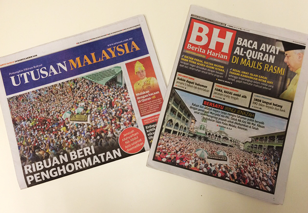 Utusan Malaysia dan Berita Harian