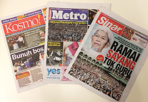 Kosmo, Harian Metro, dan Sinar Harian