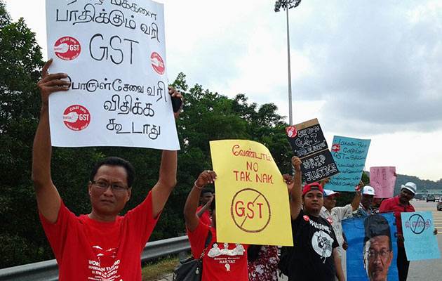 Flash Mob Bantah GST