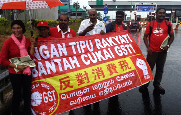 Flash Mob Bantah GST