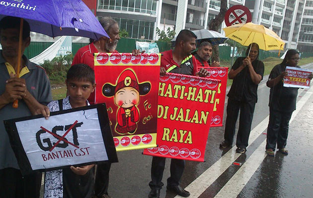 Flash Mob Bantah GST