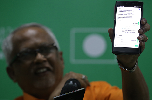 teleconference, Mahfuz Omar