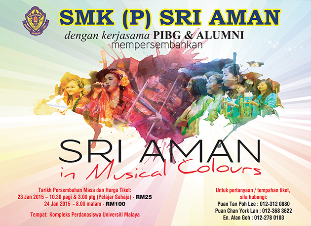 Sri Aman in Musical Colours