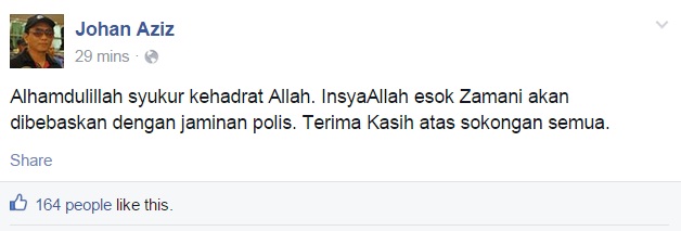 Maklumat terkini daripada pengurus Zamani