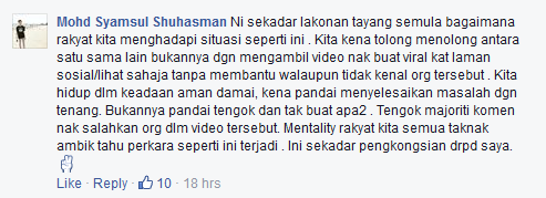 Komen Gaduh KTM 10