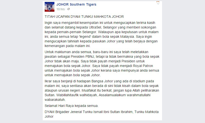 TMJ SPEECH