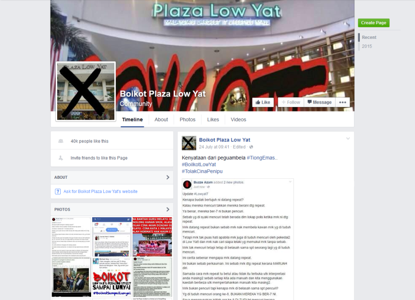 Boikot Plaza Low Yat 2