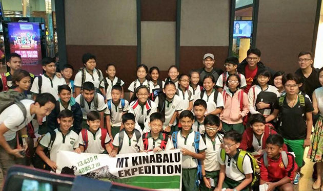 Bapa pelajar singapura kinabalu