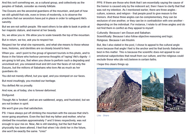 Pensyarah FB Ranau12