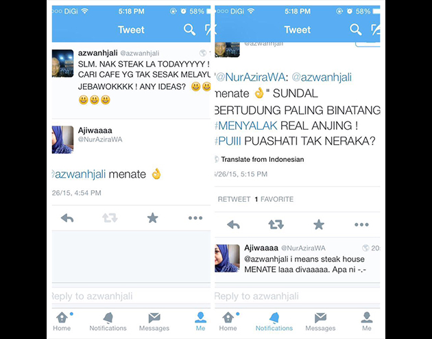 Paparan skrin daripada Twitter yang memaparkan Azwan Ali memaki seorang pengguna Twitter.