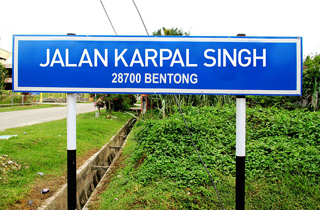 Karpal Singh