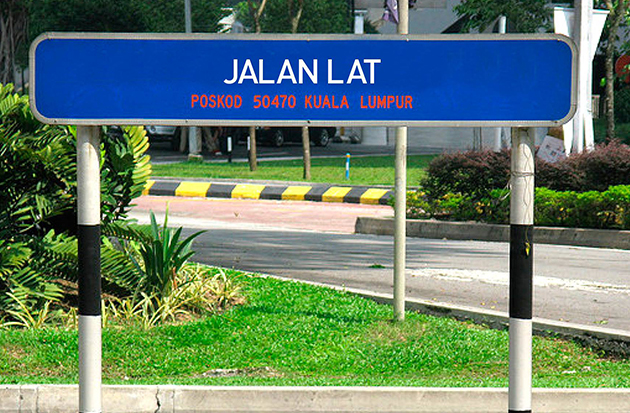 Sudah tiba masanya nama kartunis Datuk Lat diabadikan pada nama jalan.