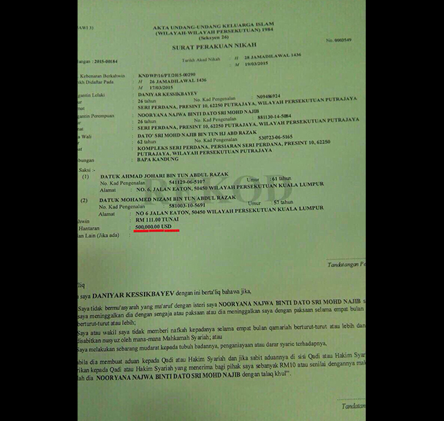 Surat perakuan nikah anak Perdana Menteri yang tersebar di media sosial