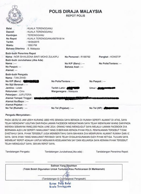 Laporan polis yang dibuat Tan Ziwei.