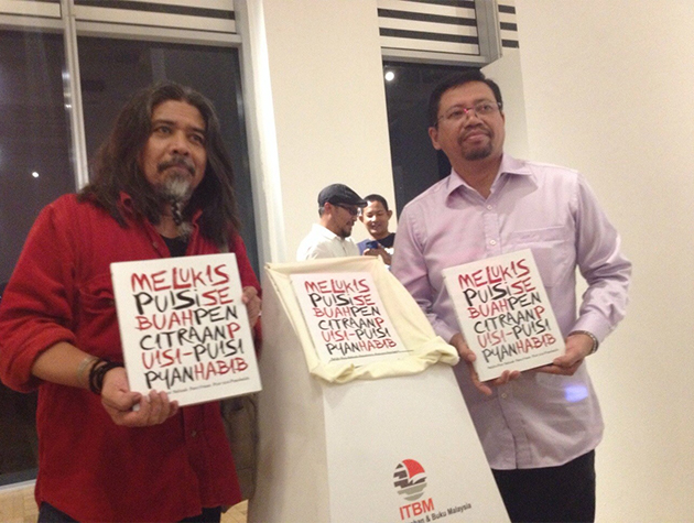 Pameran ini dirasmikan oleh Ketua Pegawai Eksekutif ITBM, Mohd Khair Ngadiron