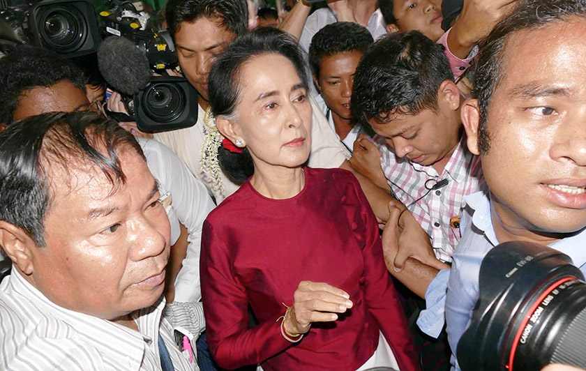 Aung San Suu Kyi
