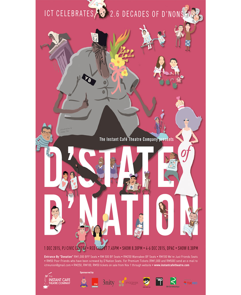 Jangan ketinggalan untuk hadir ke Malam Gila Gala Reunion yang bakal berlangsung pada 1 Disember depan.