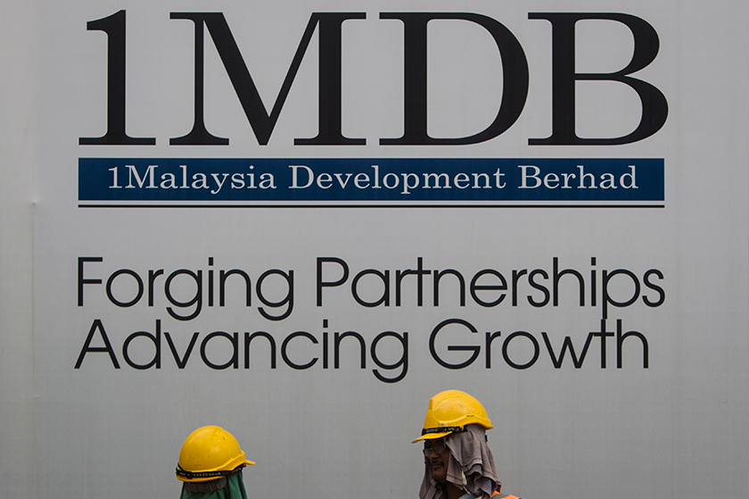 Raja-raja Melayu mahu siasatan berkaitan 1MDB diselesaikan secepat mungkin