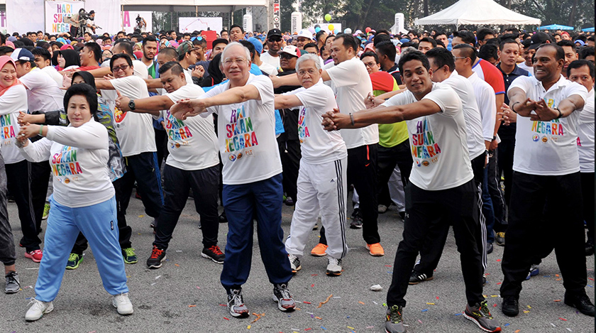 Hari Sukan Negara berlangsung meriah di seluruh negara
