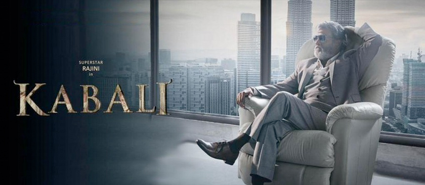 Kabali