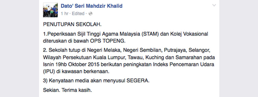 Facebook Mahdzir Khalid