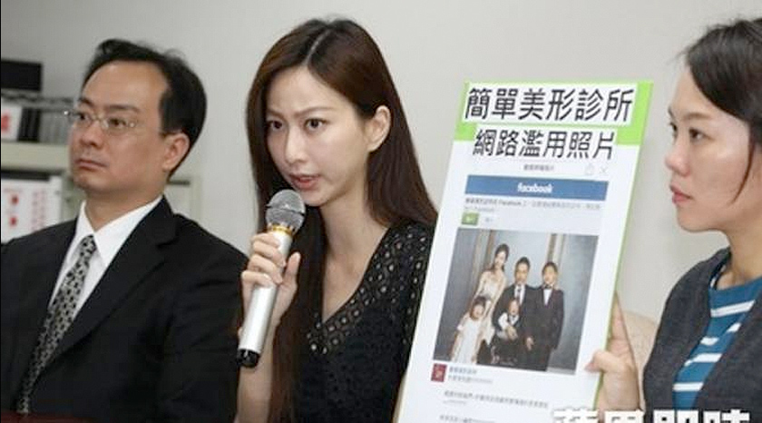 Model files lawsuit after career is ruined by popular meme