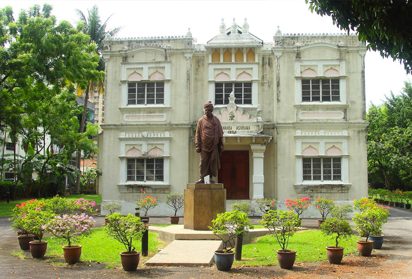 vivekananda ashram, nazri Aziz