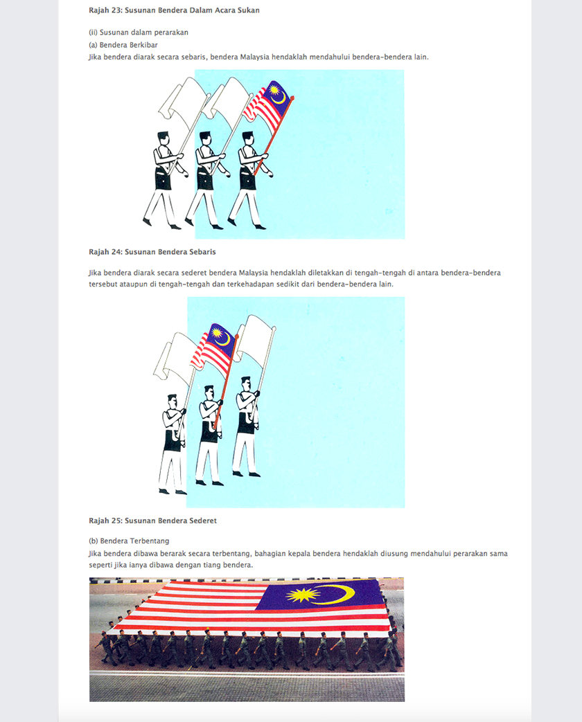 Jalur Gemilang