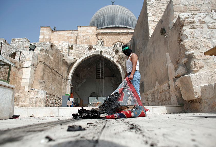 Al Aqsa