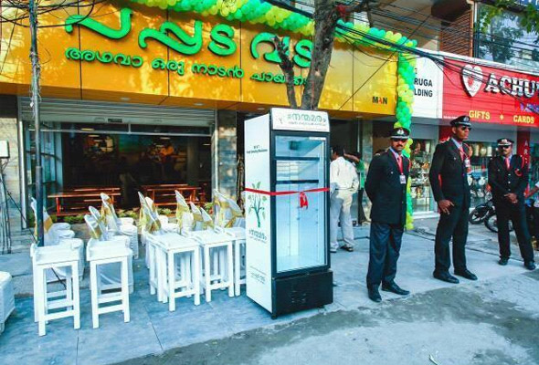 Restoran Pappadavada - Foto Facebook/Pappadavada