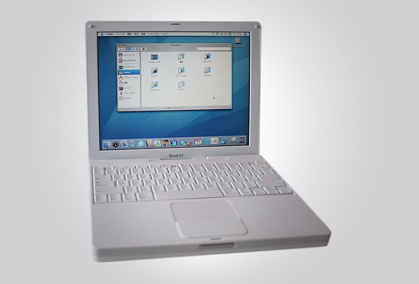 iBook - Foto Wikipedia