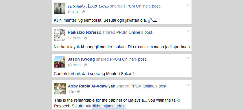 Netizen puji penyertaan Khairy dalam Ironman Putrajaya