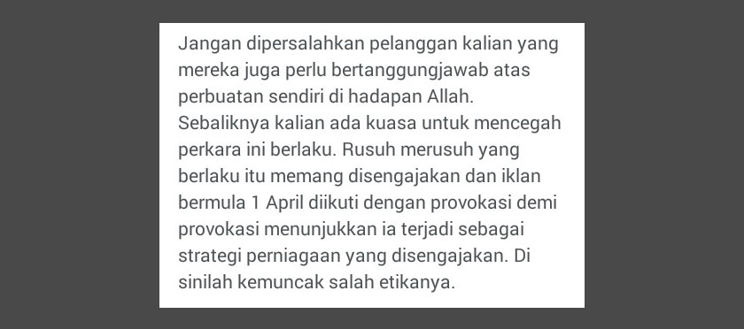 Banyak yang tidak kena pada cara perniagaan yang diamalkan butik tersebut, kata salah seorang pelanggan.