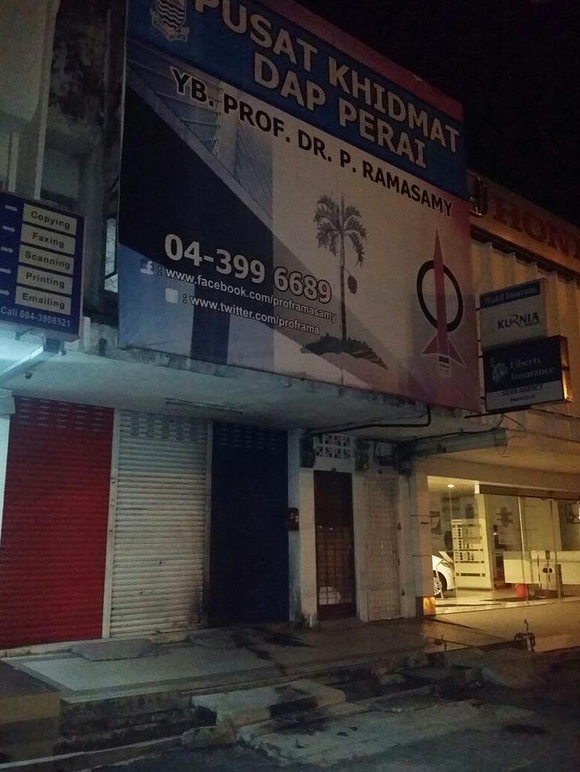 No one was hurt in the incident which took place at about 3am at Taman Chai Leng Park.