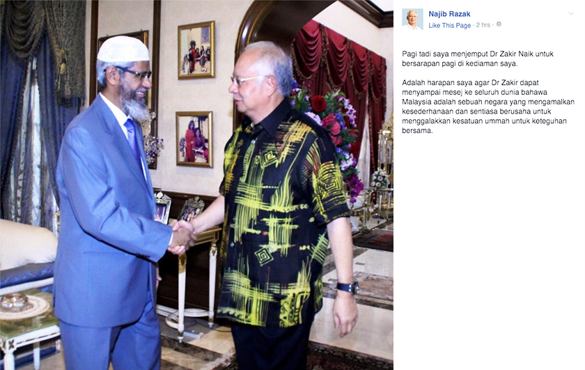 Najib revealed he invited Dr Zakir for breakfast at his residence this morning.