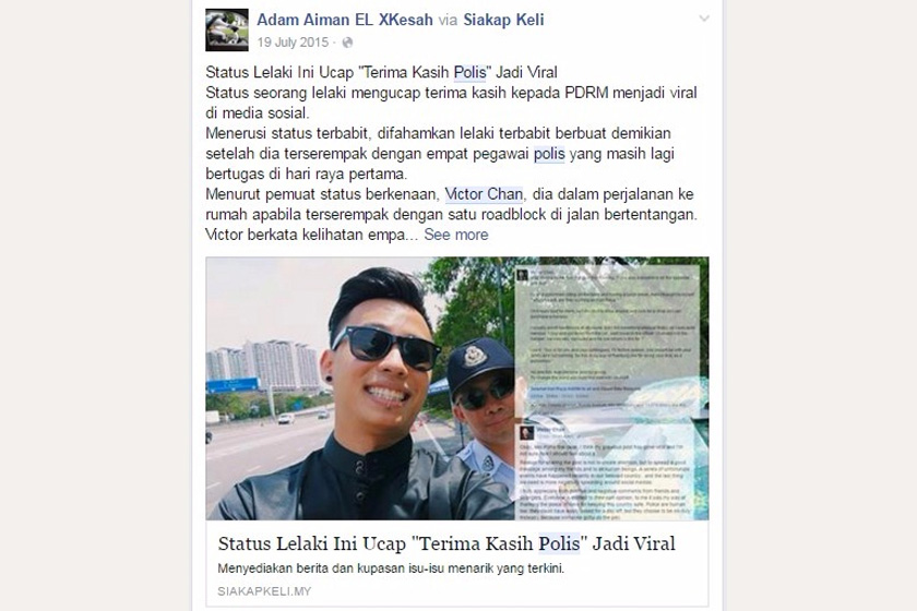 PDRM - Victor Chan