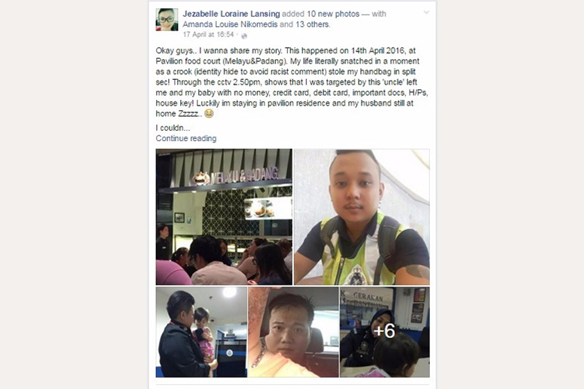 Facebook Jezabelle Loraine