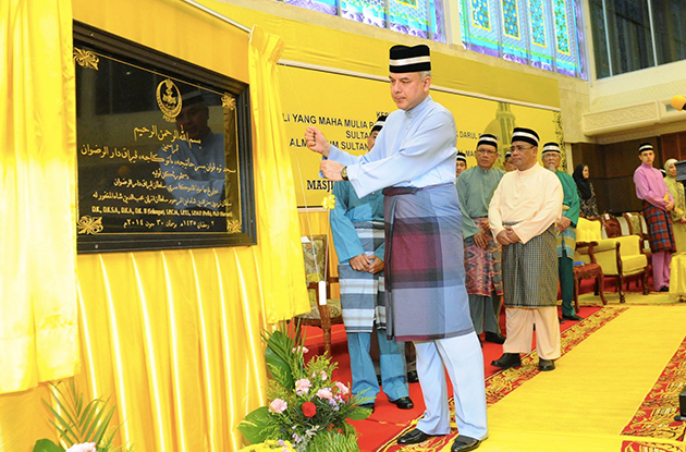Perlantikan Sultan Nazrin juga dilihat Chandra sebagai 'melengkapkan' gandingan ini. - Gambar fail