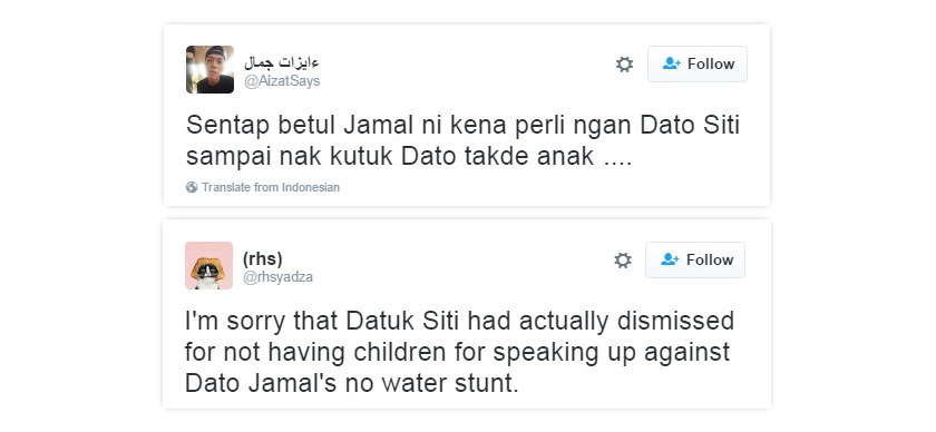 Antara reaksi peminat Siti di laman sosial.