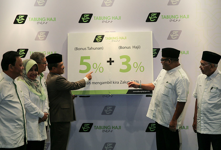The announcement was made by Minister in the Prime Minister's Department, Datuk Seri Jamil Khir at Bangunan Tabung Haji here today.