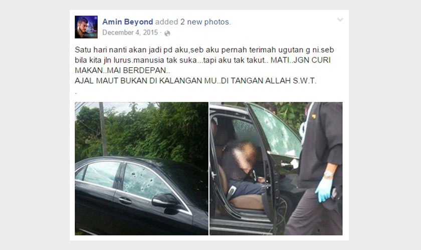 Status yang dimuat naik Syed Amen pada 4 Disember lalu.