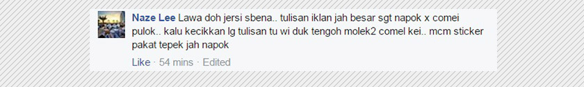 Naze Lee berpendapat lebih baik jika tulisan logo penaja menggunakan saiz yang lebih kecil.