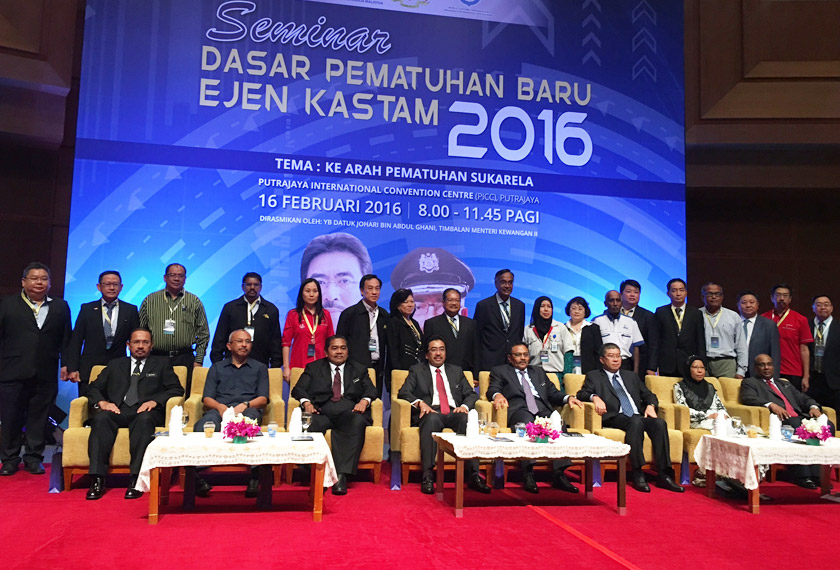 Kastam laksana Sistem Mata Demerit kepada ejen mulai 1 April