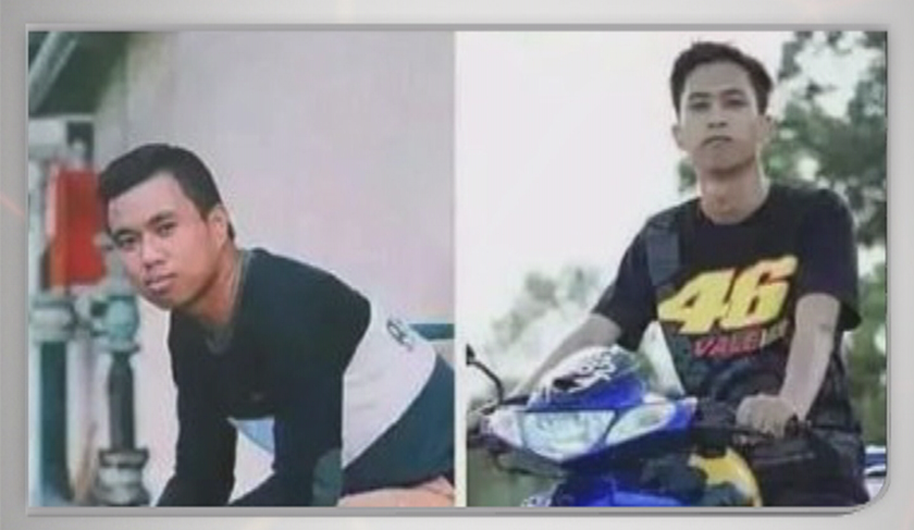 It is believed the four were on vacation when the incident happened.