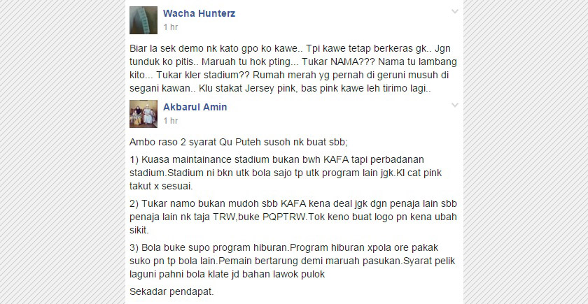 Antara komen yang tidak bersetuju di Facebook.