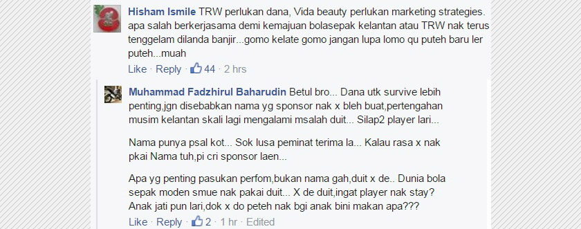 Ada sebilangan yang melihat syarat itu sebagai satu yang positif.