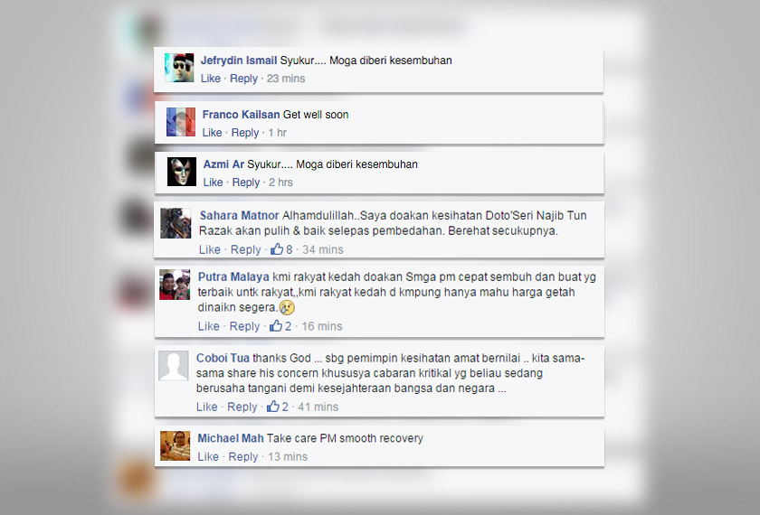 Kenyataan HKL menyebut Najib menjalani pembedahan itu sebagai pesakit luar, dan perdana menteri telahpun pulang ke kediamannya untuk berehat. - Gambar fail