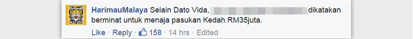 Akaun Facebook HarimauMalaya juga memuat naik desas-desus ini.
