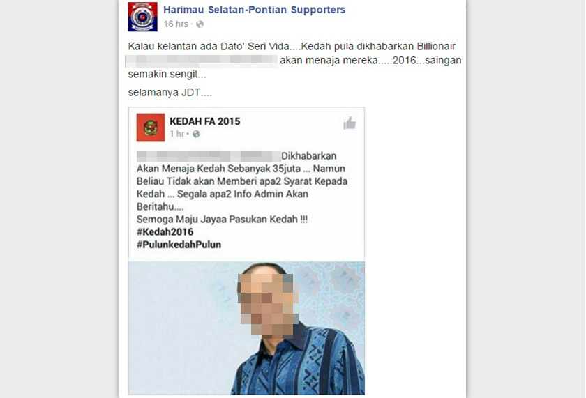 Sebuah laman penyokong bola sepak Johor juga mengalu-alukan tajaan ini.